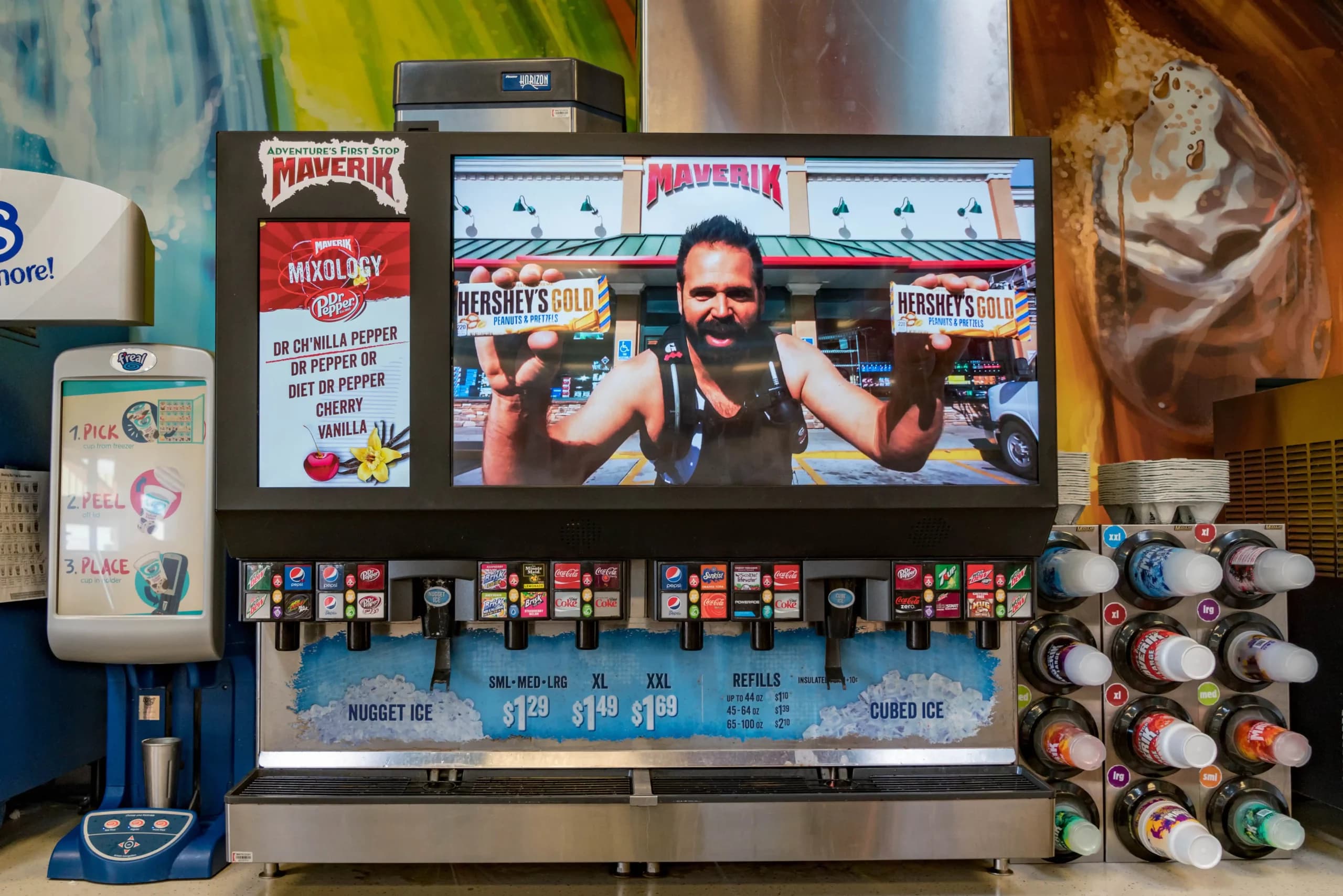 Revel logo carousel panel